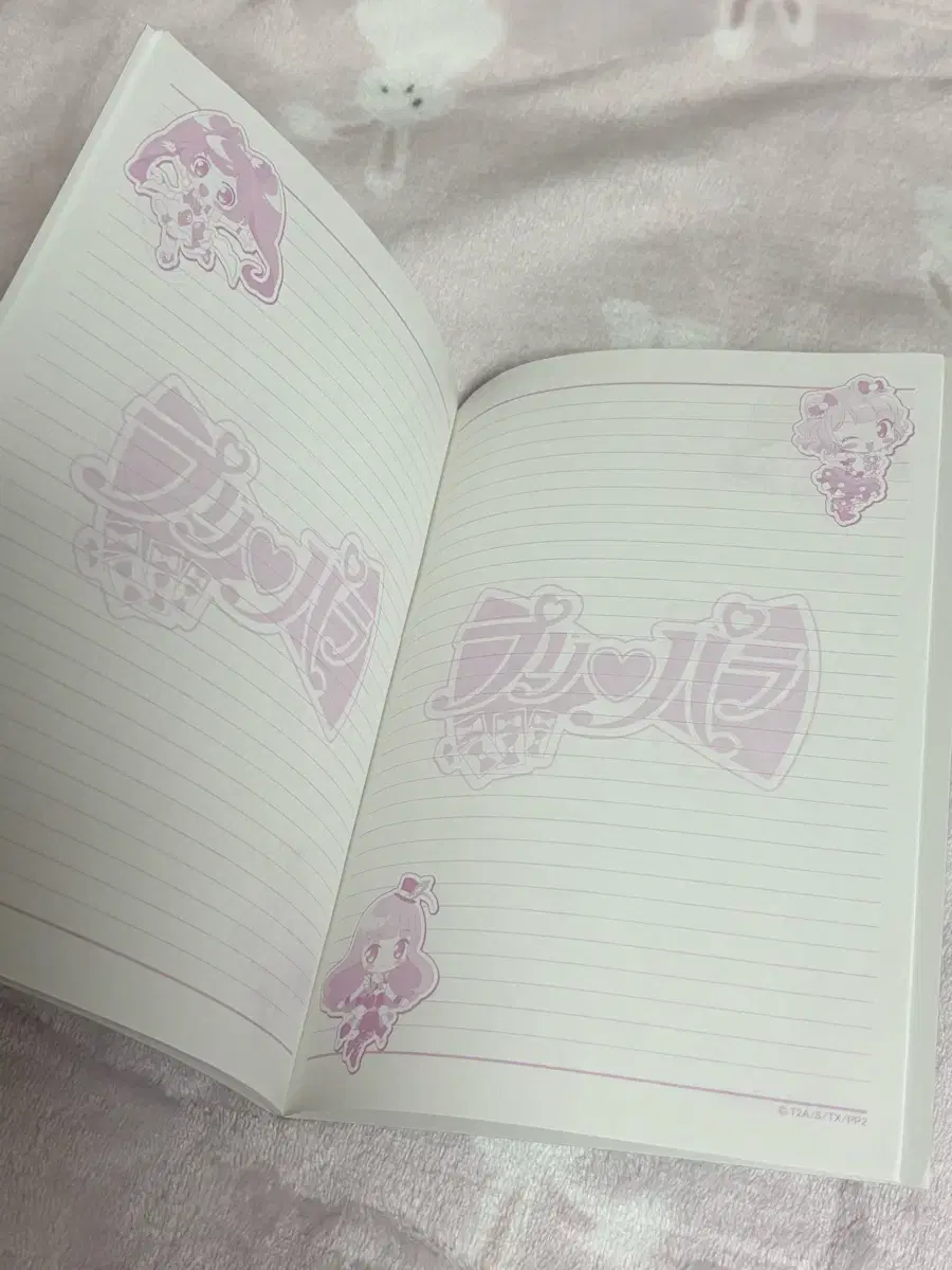 thumbnail-2